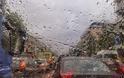 Καραμπόλα στη Θεσσαλονίκη λόγω βροχής