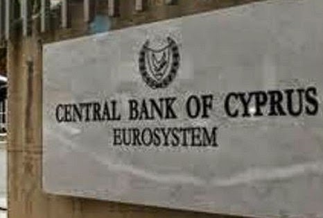 Κύπρος: Όχι Κεντρικής σε κυβέρνηση - κόμματα για αφερεγγυότητα - Φωτογραφία 1