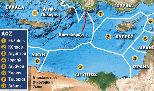 Ο αιγυπτιακός Τύπος για την τριμερή σύνοδο κορυφής με Ελλάδα και Κύπρο - Φωτογραφία 1