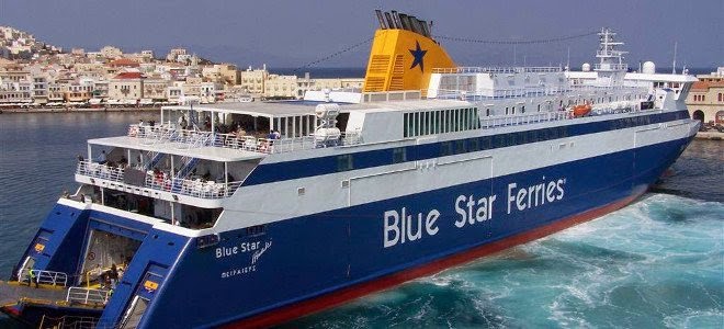 Μετά από 10.093 ταξίδια στην Ελλάδα, το Blue Star Ithaki πουλήθηκε στον Καναδά - Φωτογραφία 1