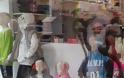 Υλικές καταστροφές σε καταστήματα στη Λαμία! [photos]