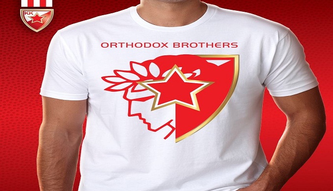 ΟΙ ΜΠΛΟΥΖΕΣ Orthodox Brothers ΣΤΗ ΜΠΟΥΤΙΚ! (ΡΗΟΤΟS) - Φωτογραφία 1
