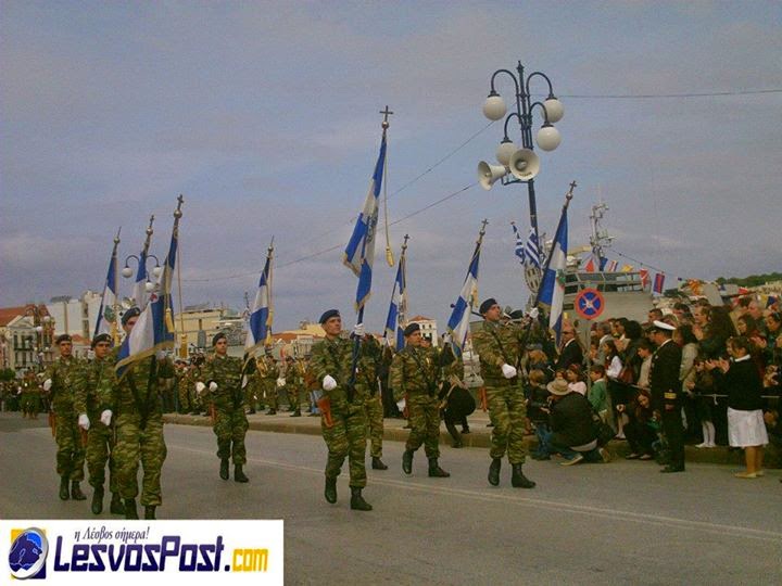 Πλήθος κόσμου τίμησε την απελευθέρωση της Μυτιλήνης με εκδηλώσεις και παρέλαση στην προκυμαία (ΦΩΤΟ) - Φωτογραφία 12