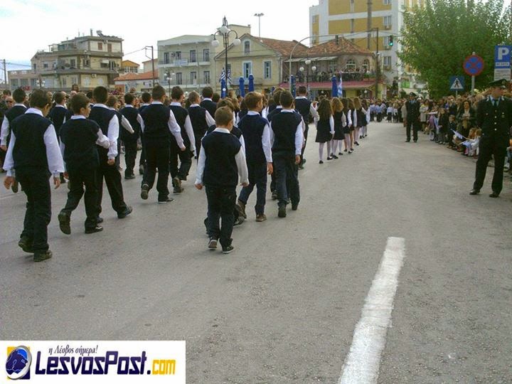 Πλήθος κόσμου τίμησε την απελευθέρωση της Μυτιλήνης με εκδηλώσεις και παρέλαση στην προκυμαία (ΦΩΤΟ) - Φωτογραφία 13
