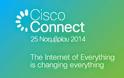 Το μέλλον των δικτύων στο Cisco Connect Greece 2014