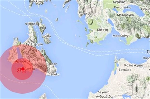 Ισχυρός σεισμός 5 βαθμών στην Κεφαλονιά - Φωτογραφία 1