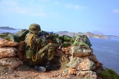 Οι Φρουροί του Αιγαίου