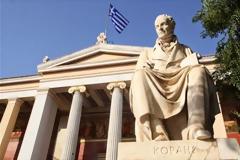 ‘Ερχονται οι πρυτάνεις-μάνατζερ