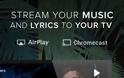 MusiXmatch Music Lyrics Player:  AppStore free - Φωτογραφία 5