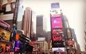 ΔΕΝ είναι όλα όπως φαίνονται Πως βλέπουμε την Νέα Υόρκη στο instagram και πως είναι στην πραγματικότητα; [photos] - Φωτογραφία 1