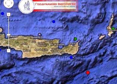 ΠΡΙΝ ΛΙΓΟ: Σεισμός 4,2  Ρίχτερ  νότια της Κρήτης - Φωτογραφία 1