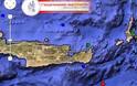 ΠΡΙΝ ΛΙΓΟ: Σεισμός 4,2  Ρίχτερ  νότια της Κρήτης