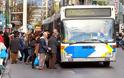 Όλες οι αλλαγές στις διαδρομές των λεωφορείων και των τρόλεϊ από το πρωί της Δευτέρας στην Αθήνα