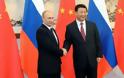 Αγωγός «Αλτάι»: Νέα συμφωνία μαμούθ Ρωσίας και Κίνας