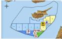 Δρ. Ντ. Νικολάου: Έρευνες Υδρογονανθράκων στην Κυπριακή ΑΟΖ - Πρόσφατες Εξελίξεις και Προοπτικές - Φωτογραφία 2