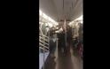 ΧΑΜΟΣ: Άντρας χαστούκισε γυναίκα μέσα στο μετρό [video]