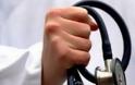 Καλάβρυτα: Παρασκευή και Σάββατο οι δωρεάν εξετάσεις από γιατρούς του ομίλου Υγεία