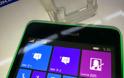 Το πρώτο Microsoft Lumia χωρίς brand της Nokia