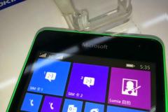 Το πρώτο Microsoft Lumia χωρίς brand της Nokia
