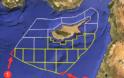 ΑΟΖ Κύπρου: Ένας χάρτης ΑΟΖ χωρίς νόημα. Για να περνάει η ώρα…