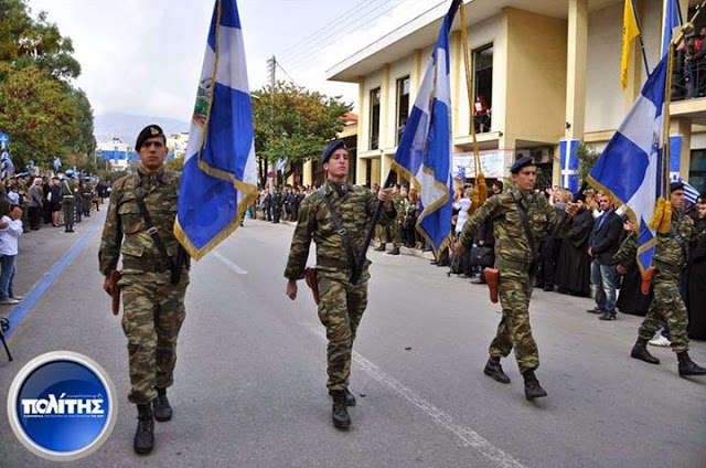 Ν. Δένδιας: Θα υπερασπιστούμε τα εθνικά μας δικαιώματα. Βίντεο και Φωτό από τις εκδηλώσεις για τα 102 χρόνια από την απελευθέρωση της Χίου - Φωτογραφία 13