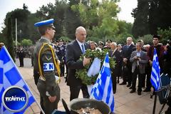 Ν. Δένδιας: Θα υπερασπιστούμε τα εθνικά μας δικαιώματα. Βίντεο και Φωτό από τις εκδηλώσεις για τα 102 χρόνια από την απελευθέρωση της Χίου