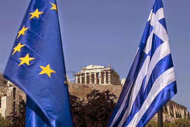 Το Bloomberg βλέπει ανάπτυξη και έξοδο της Ελλάδας από το μνημόνιο - Φωτογραφία 1