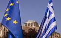 Το Bloomberg βλέπει ανάπτυξη και έξοδο της Ελλάδας από το μνημόνιο