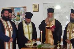 Ἔναρξη Θεολογικοῦ Προγράμματος «Ὀρθοδοξία καί Ζωή» τῆς Ἱερᾶς Μητροπόλεως Μαντινείας καί Κυνουρίας