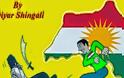 Κούρδοι-Ιρακινοί: Μεγάλες επιτυχίες σε Κομπάνι και όχι μόνο!