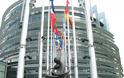 Στο Ευρωκοινοβούλιο οι τουρκικές παραβιάσεις της ΑΟΖ