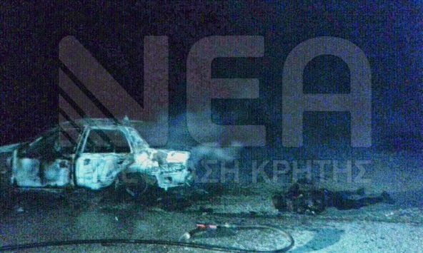 Κρήτη: Θρίλερ με άντρα που κάηκε ζωντανός δίπλα στο αυτοκίνητο που βλέπετε - Φωτογραφία 1