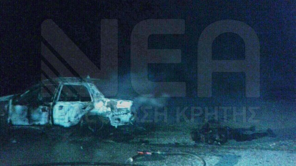 Κρήτη: Θρίλερ με άντρα που κάηκε ζωντανός δίπλα στο αυτοκίνητο που βλέπετε - Φωτογραφία 3