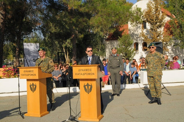 Τελετή απονομής πράσινου μπερέ στους νέους καταδρομείς της 2014 Β΄ ΕΣΣΟ στην Κύπρο - Φωτογραφία 1