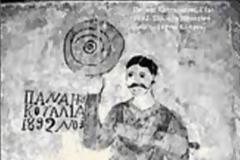 Σίδερα μασάει αλλά τρέμει την γυναίκα του...Η ιστορία πίσω από το μύθο του παντοδύναμου Κουταλιανού! [photos+video]