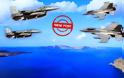 Σκληρή εμπλοκή στο Αιγαίο- Αερομαχία τουρκικών και ελληνικών μαχητικών πάνω από την Μύκονο