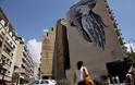 Η Αθήνα είναι η νέα Μέκκα των γκράφιτι, σύμφωνα με τον Guardian [photos] - Φωτογραφία 1