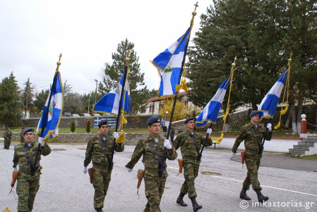 Η γενέθλιος ημέρα του 15ου Συντάγματος Πεζικού (ΦΩΤΟ) - Φωτογραφία 11