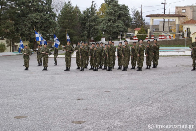 Η γενέθλιος ημέρα του 15ου Συντάγματος Πεζικού (ΦΩΤΟ) - Φωτογραφία 9