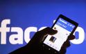 Τι θα γίνει αν σταματήσουν τα likes από το Facebook;