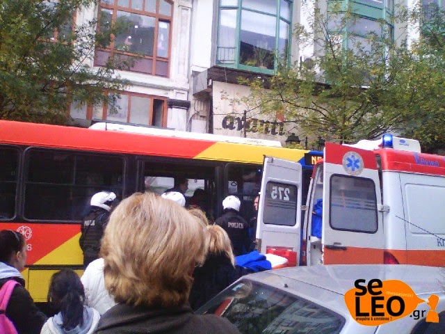 Τραγικό συμβάν μέσα σε λεωφορείο στη Θεσσαλονίκη - Επιβάτης έπαθε ανακοπή [photos] - Φωτογραφία 3