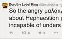 Η Ντόροθι Κινγκ επιμένει: Γιατί πιστεύει ότι ο Ηφαιστίωνας είναι ο νεκρός της Αμφίπολης - Φωτογραφία 3