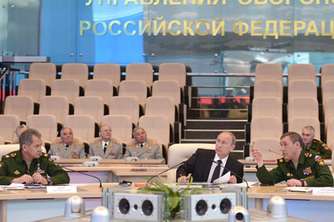 Ρωσία: Ενιαίο Κέντρο συντονισμού Αμυνας και Πολιτικής Προστασίας - Φωτογραφία 1