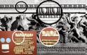 Αίνιγμα: Μοιάζουν τα ευρήματα της Αμφίπολης με τη Σαρκοφάγο του Μεγάλου Αλεξάνδρου