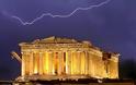 Bloomberg: H Ελλάδα βγαίνει από την ύφεση, αλλά δεν είναι και για να πίνεις στην υγειά της!