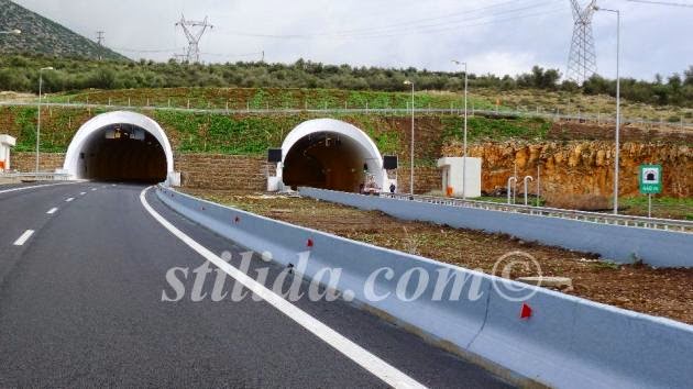 Παράκαμψη Στυλίδας: Εικόνες από ένα μεγαλειώδες έργο [photos] - Φωτογραφία 6