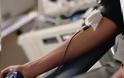 Καινοτόμα ηλεκτρονική εφαρμογή αναζητά εθελοντές αιμοδότες
