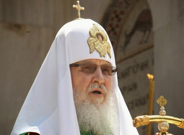 Στη Σερβία ο Πατριάρχης Ρωσίας Κύριλλος - Φωτογραφία 1