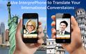 SpeechTrans Ultimate Translator:  AppStore free today - Φωτογραφία 3