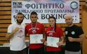 ΤΑ ΠΡΩΤΑ... ΘΡΥΛΙΚΑ ΜΕΤΑΛΛΙΑ ΓΙΑ ΤΟ Κick boxing!!!